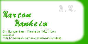marton manheim business card